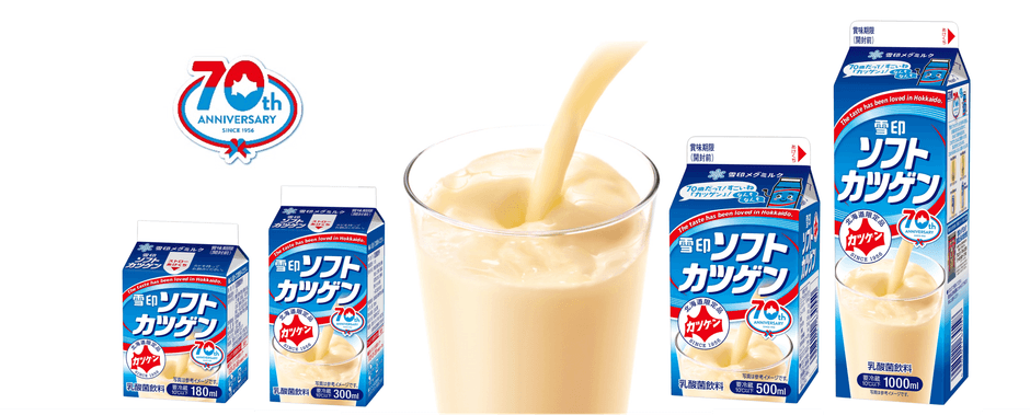 「雪印ソフトカツゲン」(左から)180ml、300ml、500ml、1000ml