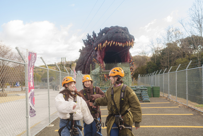 TM & &copy; TOHO CO., LTD.