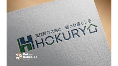 株式会社北菱 様：ロゴ
