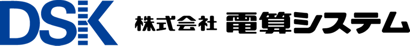 株式会社電算システム
