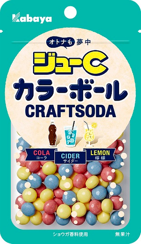 『ジューCカラーボール クラフトソーダ』