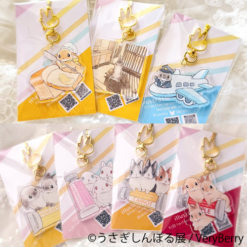 うさぎしんぼる グッズ2