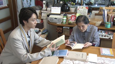 戦争や平和をテーマにおよそ500首を短歌に詠んだ