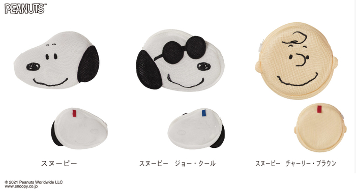 キャランドリン商品ラインアップ2