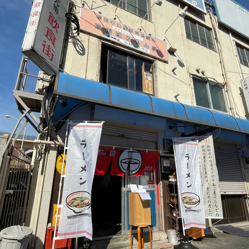 店舗外観　