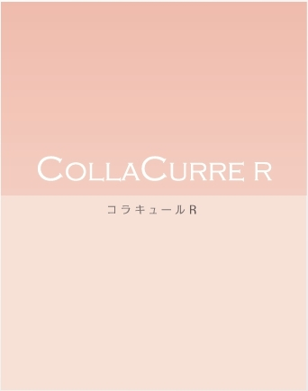 コラキュールR
