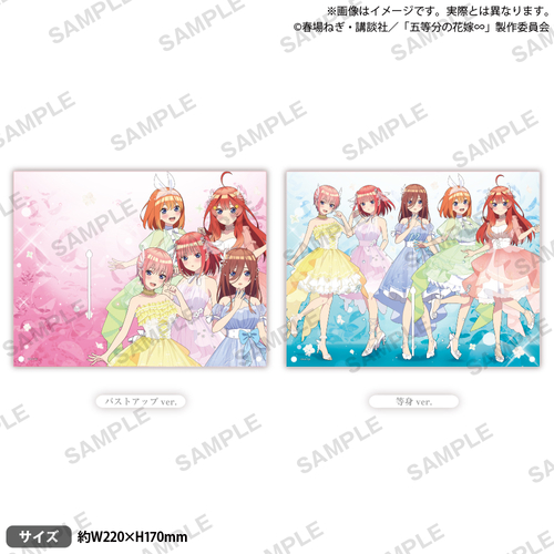 ▲アクリルプレートクロック Radiant ver.(全2種)