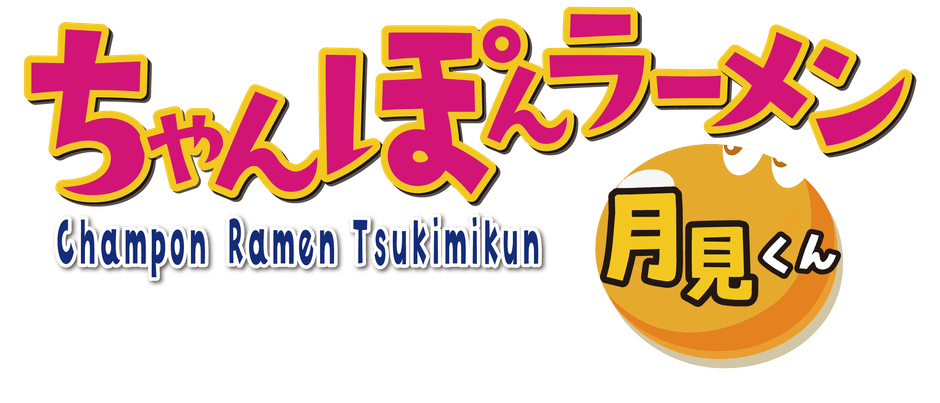 ロゴ
