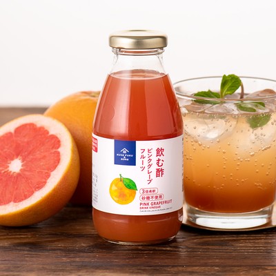 ▲飲む酢 ピンクグレープフルーツ:999円(税込)