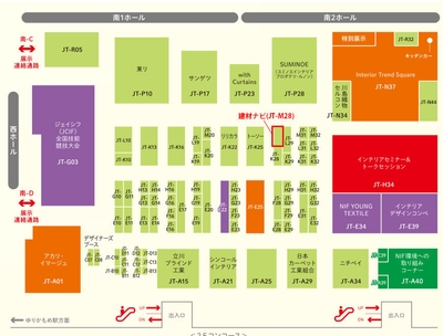 会場マップ
