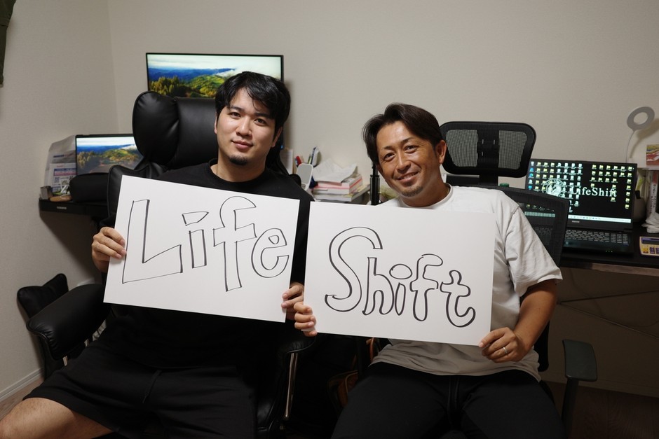 創業時写真