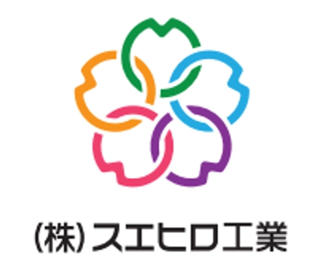 株式会社スエヒロ工業