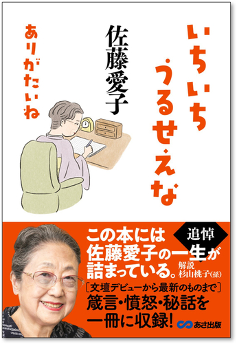 書影