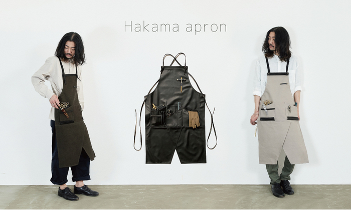 hakama apron