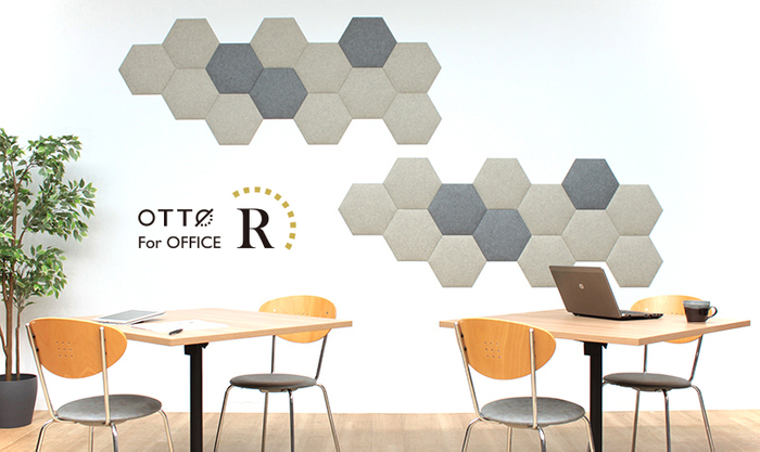 OTTO R 六角354　26枚セット　ペールグレー