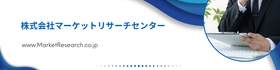 世界の痙攣発作の市場規模、疾患概要、疫学予測：2026年調査レポートを発表