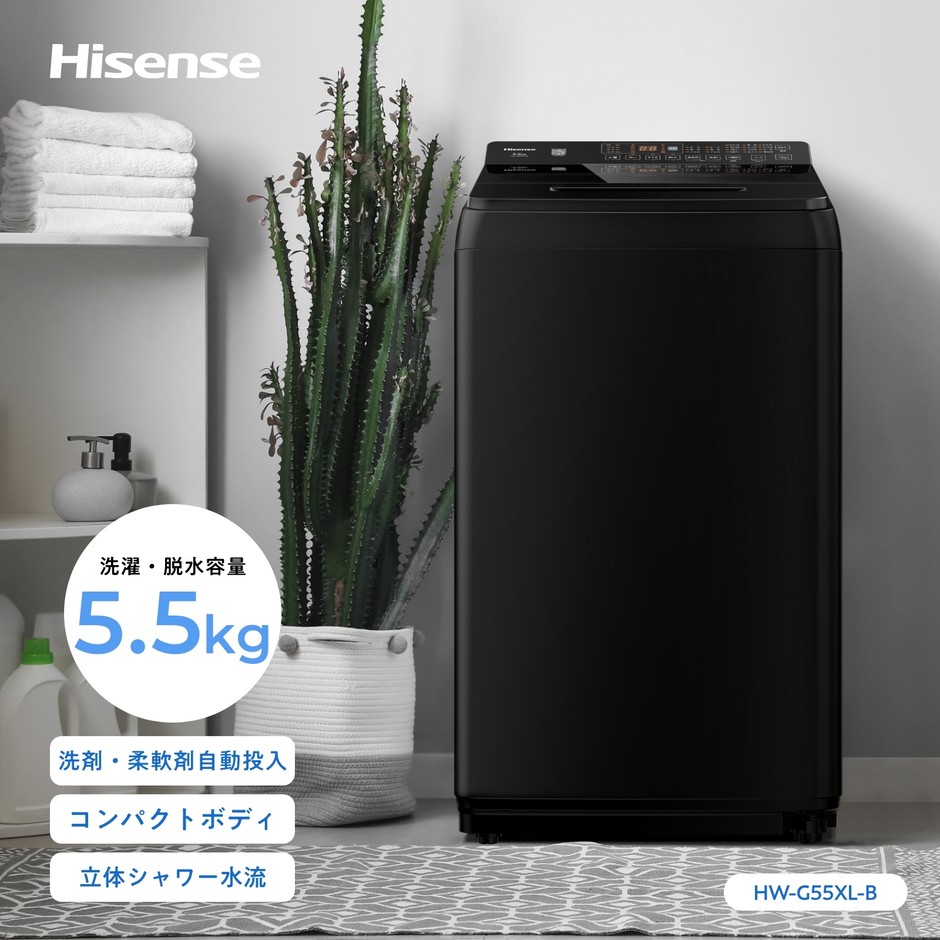 HW-G55XL-B概要