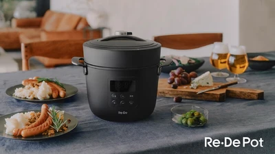 毎日の食卓を、特別な時間へ。 日本発ウェルネスブランド「Re・De」、 台湾Costco全店舗で「Re・De Pot」の販売を開始