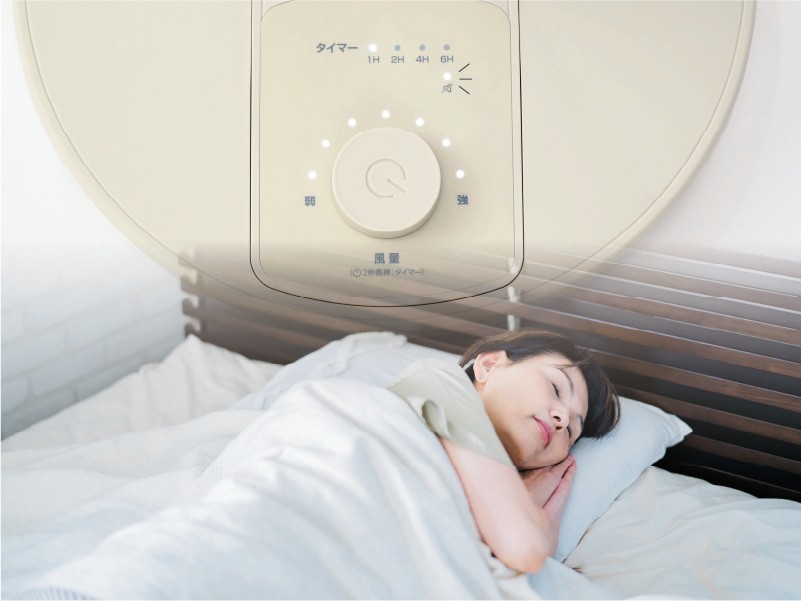 消音機能付きで、操作音で寝ている人を起こさない。
