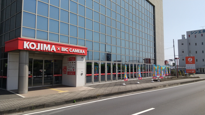 ゴルフドゥ!コジマ小山店