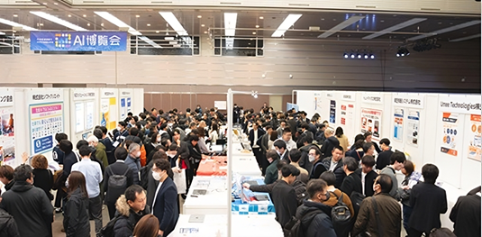 ＜過去開催の様子＞