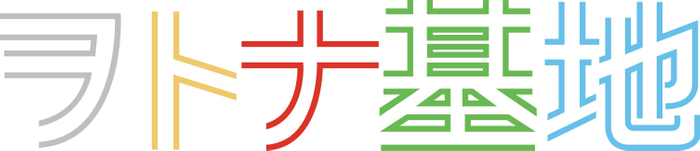 ヲトナ基地プロジェクト_ロゴ