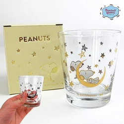 まるで星空のようなキラキラ感♪スヌーピーのグラスはプレゼントにもオススメ