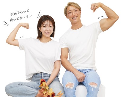 特別ゲスト　水田あゆみさん