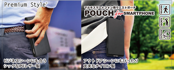 PG-AS01BK PG-AS02BK
