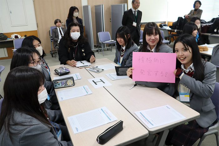 女子高校生がキャリア形成を学んだワークショップ