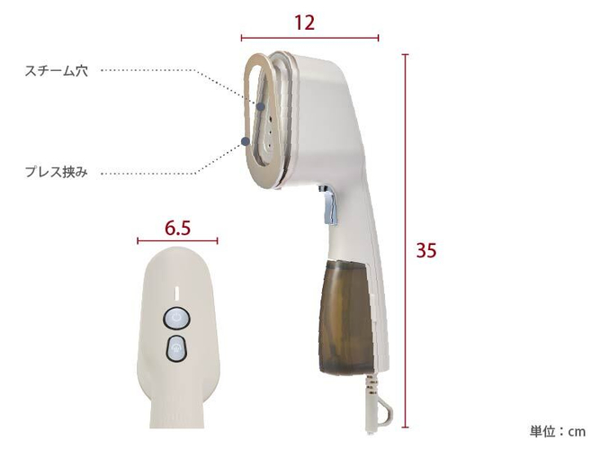 「プレッサ」YST-OR1200F(IV)商品サイズ