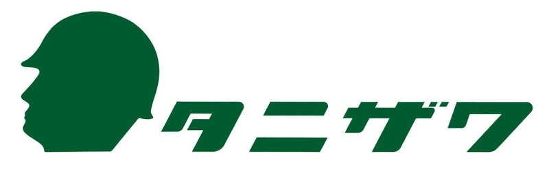 株式会社谷沢製作所