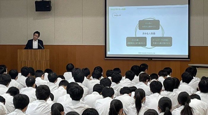 令和6年度(2024年度)のキャリアセミナーの様子
