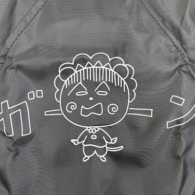 コジコジのバッグ