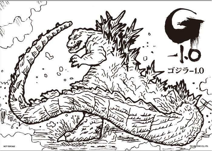 ▲「『ゴジラ-1.0』オリジナルぬりえ」