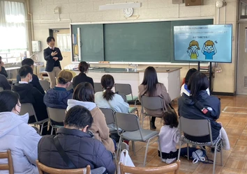 ＜教育DX＞「見えない学力(非認知能力)」はどう育てる？ パナソニック教育財団助成校・八王子市立高嶺小学校にて、 保護者・教員向け「対話型」講演会を実施