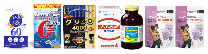 Amazon Prime Day 割引対象商品