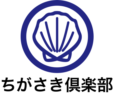 株式会社エンイート