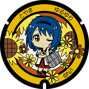 マンホール_古谷向日葵
