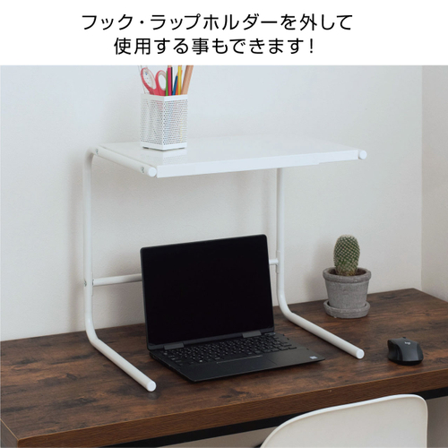 デスク周りをスッキリ！