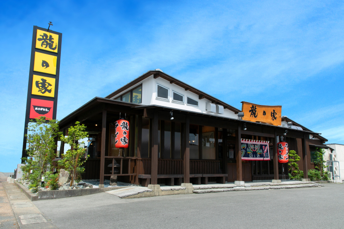 店舗外観