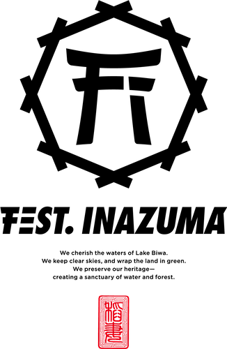 フェストイナズマロゴ