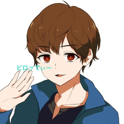 2位：ピロッティー