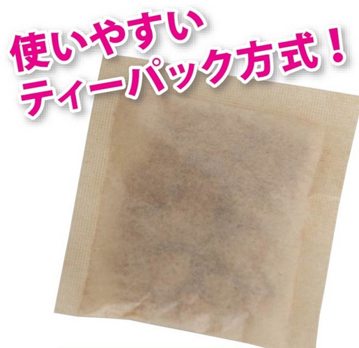 破って中身を使うことも出来ます