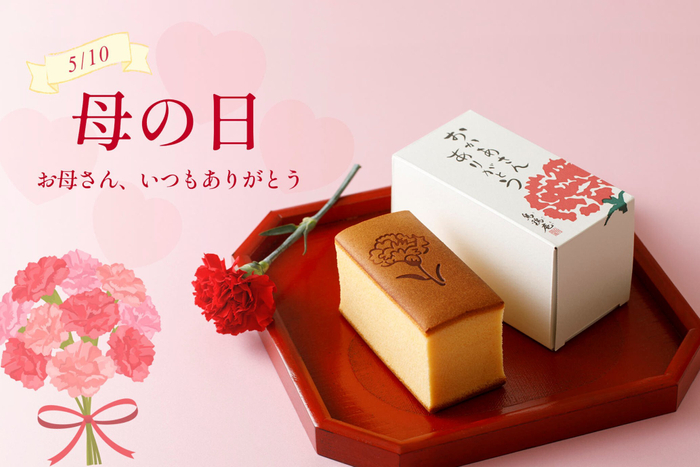 母の日