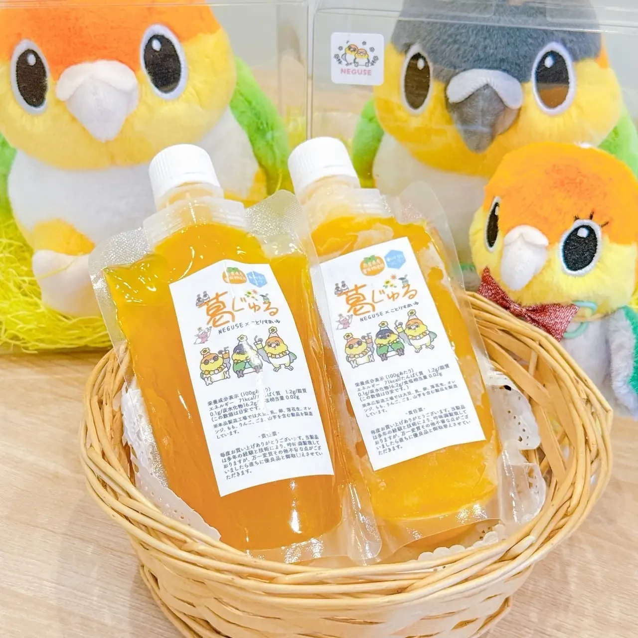 おちるたんたちに見守られる葛じゅる