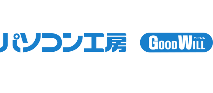 『3Dセキュア2.0(EMV3Dセキュア)』導入のお知らせ