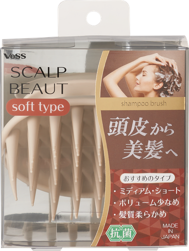 スカルプビュート シャンプーブラシ(soft type)