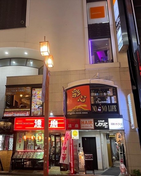 店舗外観　