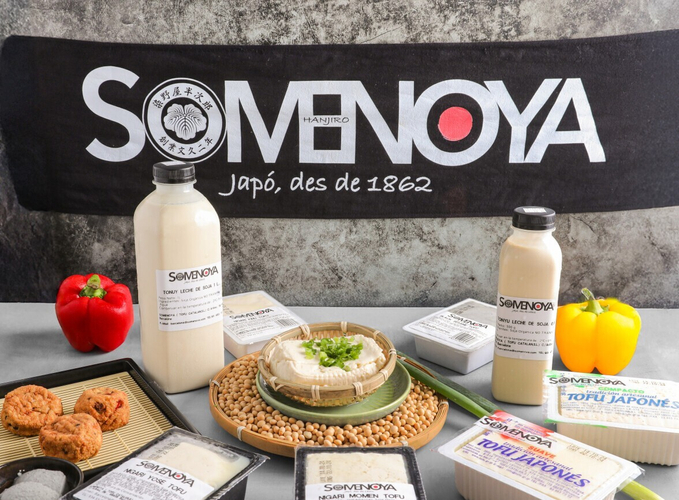 豆富のラインナップ